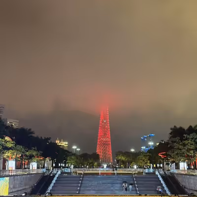 chongqing
